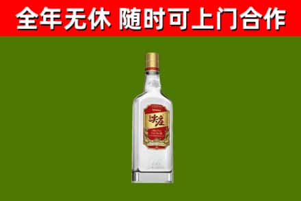柯桥烟酒回收尖庄酒.jpg